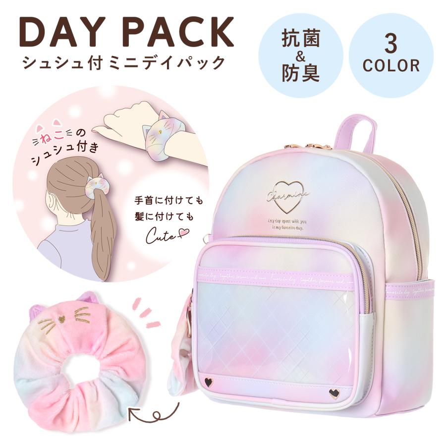 可愛いい❤子供用の小さなキャディバッグ(50センチ前後) 可愛いい