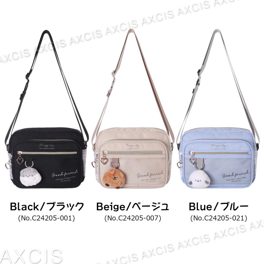 △ショルダー ぷくぴと メッシュ チェック ポリ Coboca+ ぬいぐるみ