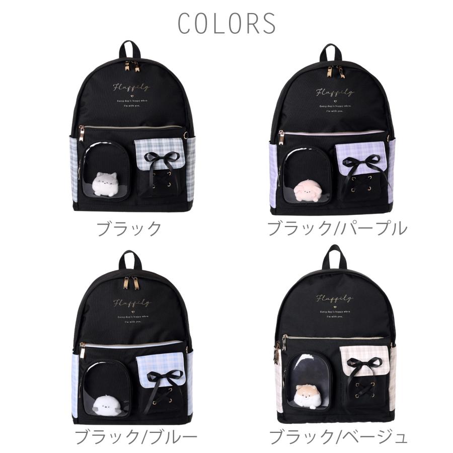 デイパック ぷくぴと 2ポケット チェック ポリ Coboca+チェック