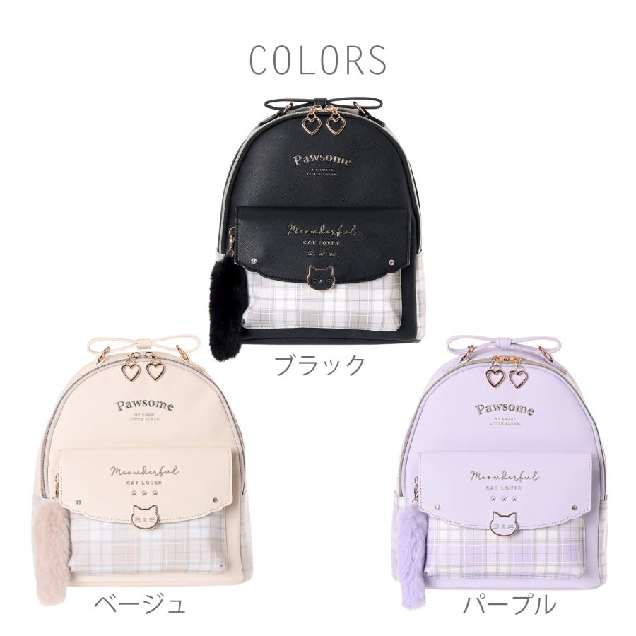 新品未使用】ファーしっぽ付きねこリュック アナスイミニ ブラック