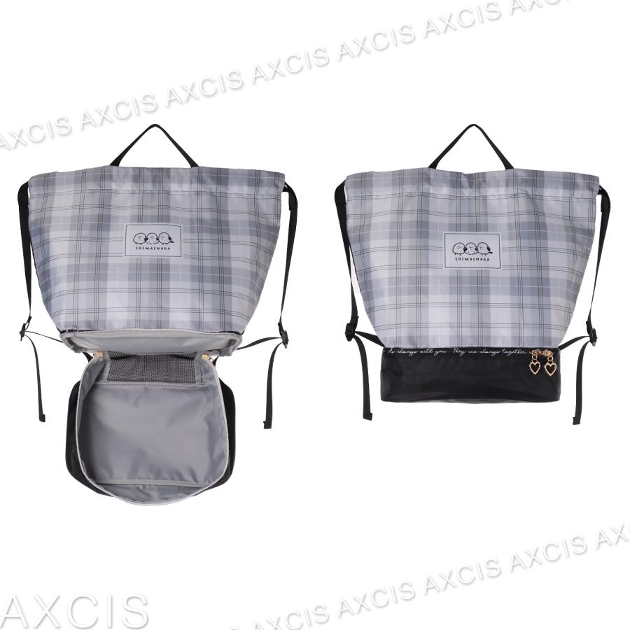 ナップサック 2層式 シマエナガ チェック ポリ Coboca+ : AXCIS