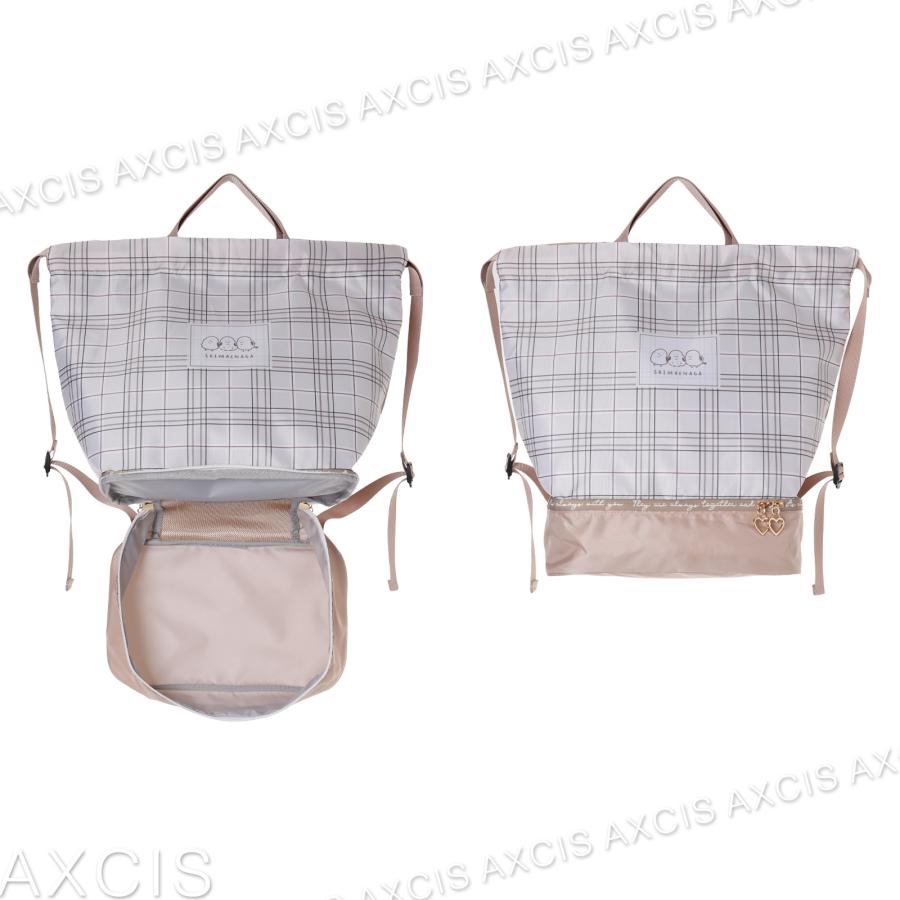 ナップサック 2層式 シマエナガ チェック ポリ Coboca+ : AXCIS - 通販