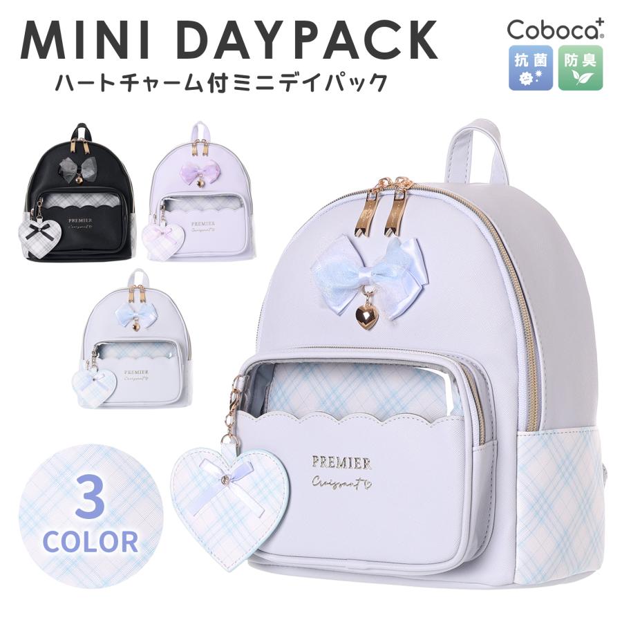 ミニ リュック ディパック チェック ハートチャーム リボン スカラップ