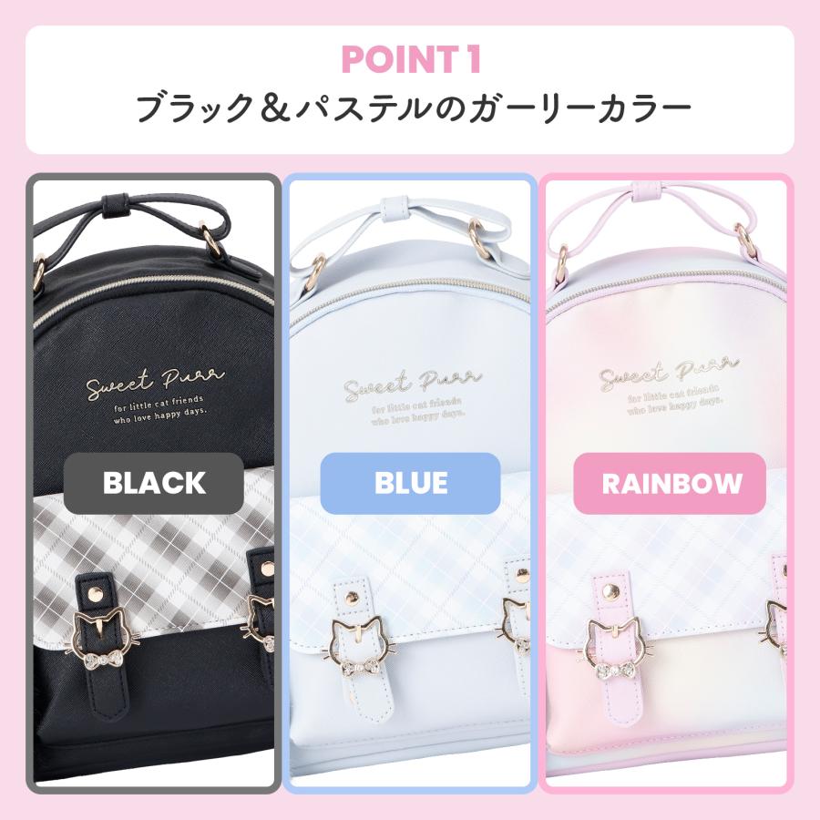 ミニ リュック ディパック チェック ハートチャーム リボン スカラップ