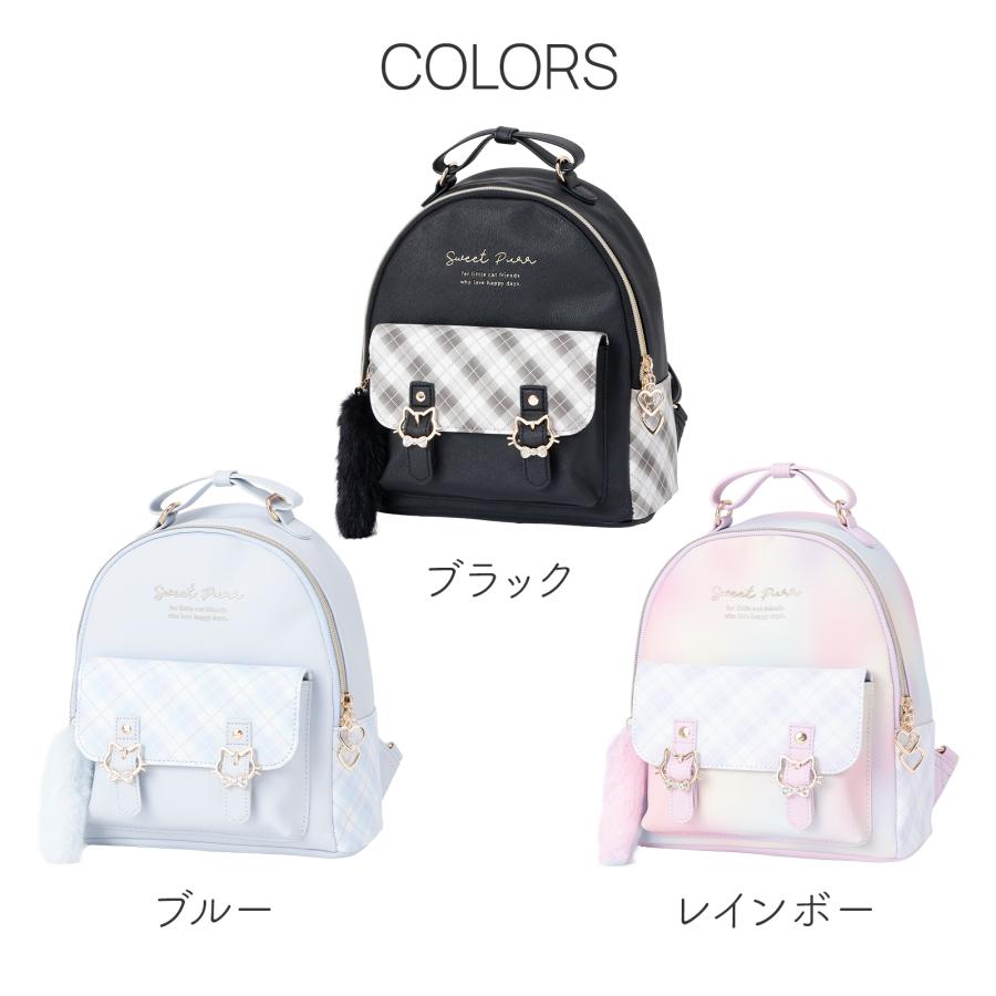 ミニ リュック ディパック チェック ハートチャーム リボン スカラップ