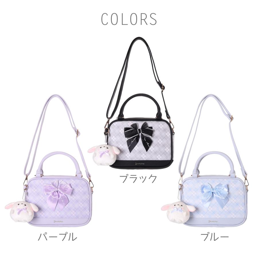 ショルダー 2WAY うさぎ チャーム チェック リボン 合皮 Coboca+