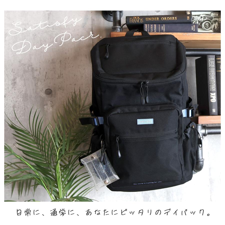 Coboca+ ボックス デイパック サイド ポケット ドロスト クリアケース