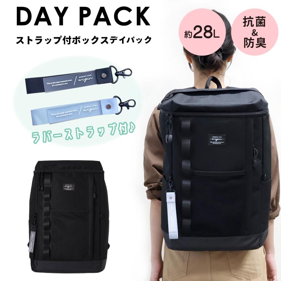Coboca+ デイパック ラミ メッシュ ストラップ 付 ボックス リュック