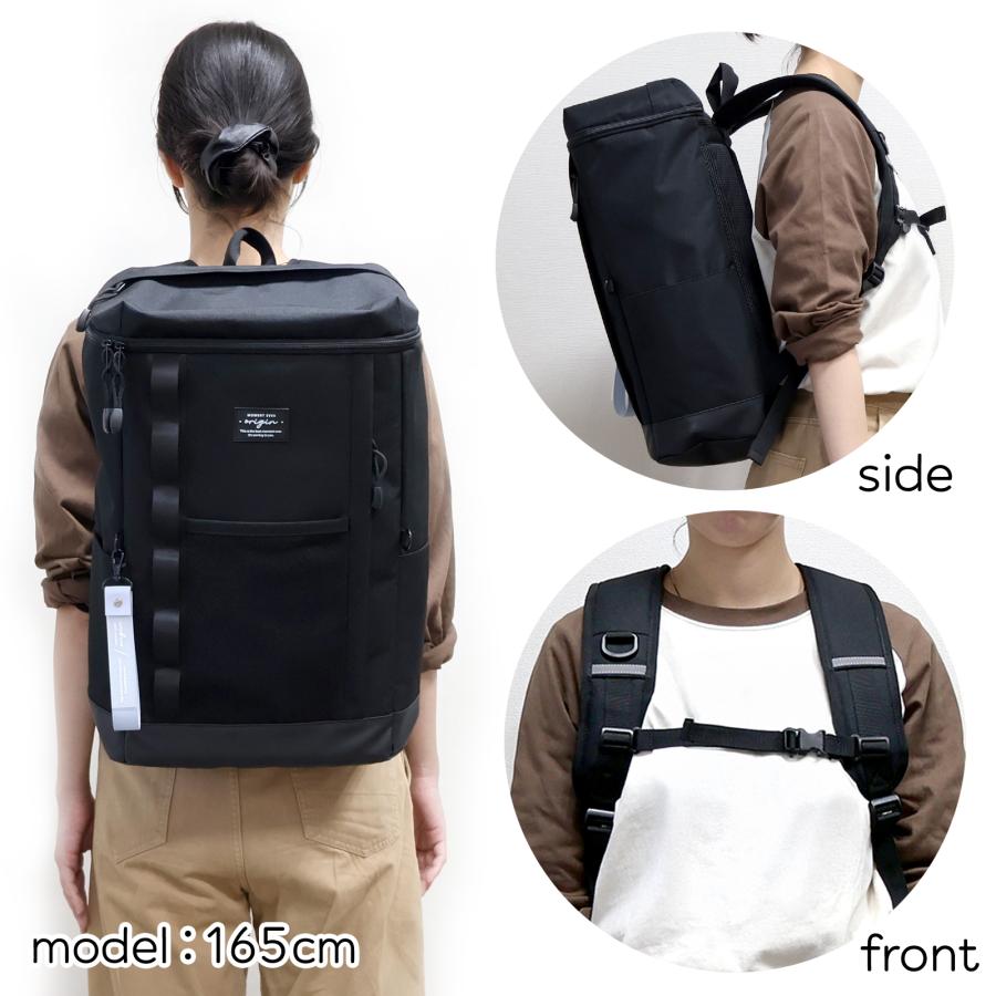 Coboca+ デイパック ラミ メッシュ ストラップ 付 ボックス リュック
