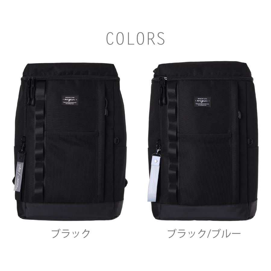 Coboca+ デイパック ラミ メッシュ ストラップ 付 ボックス リュック