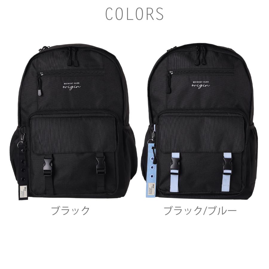 Coboca+ デイパック バッグル ストラップ 付 ポリ 推し活 アイドル