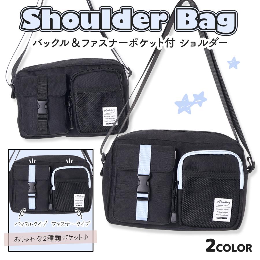 ショルダーバッグ ポリエステル 軽量 レディース メンズ 通勤 通学