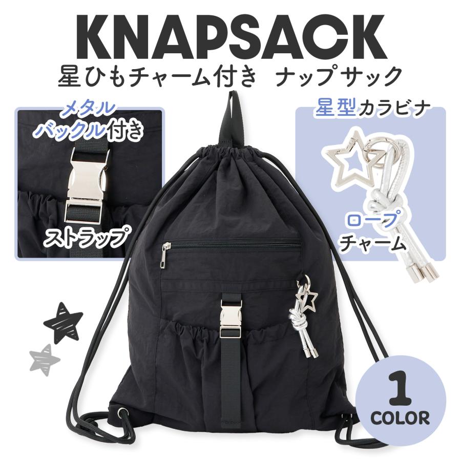 ナップ ナイロン ナップサック knapsack 韓国バッグ リュック