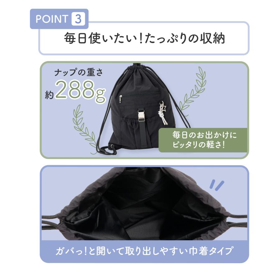 ナップ ナイロン ナップサック knapsack 韓国バッグ リュック