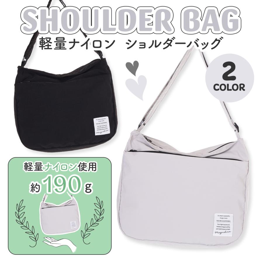 apolina ポシェット バッグ ショルダーバッグ キッズ 女の子 斜めがけ かわいい 子供 小学生 軽量
