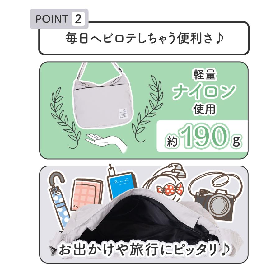 ショルダーバッグ キッズ 女の子 斜めがけ かわいい 子供 小学生 軽量