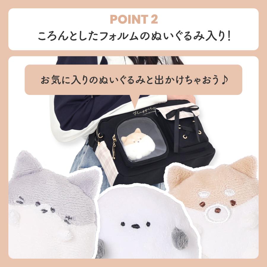 ポリチェック ショルダーバッグ 2ポケット ぷくぴと レディース 軽量