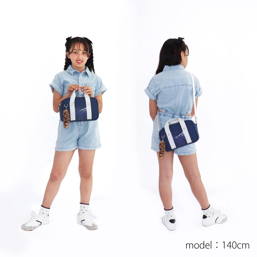 スクバ風ミニショルダー シッポ付き 2WAY 裁縫セット ソーイングセット