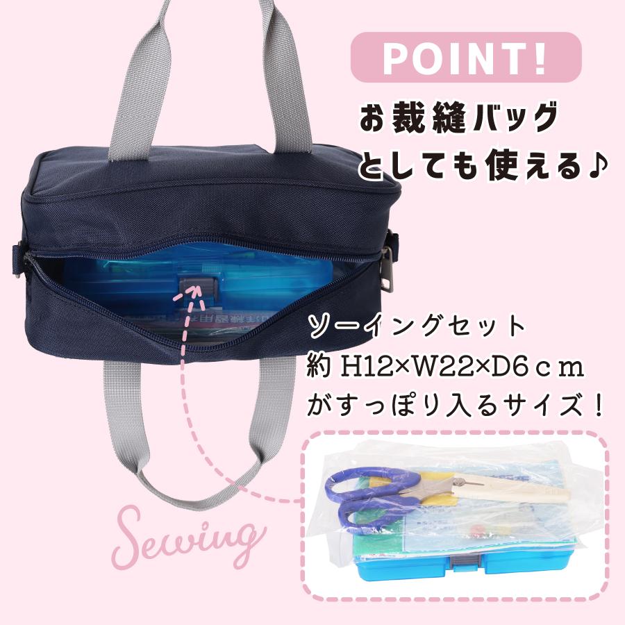 【ハンドメイド】ハンド バッグ 2点セット #497 Amazon | HAMILO DIY ハンドメイド バッグ 手作り カバン 2WAYバッグ