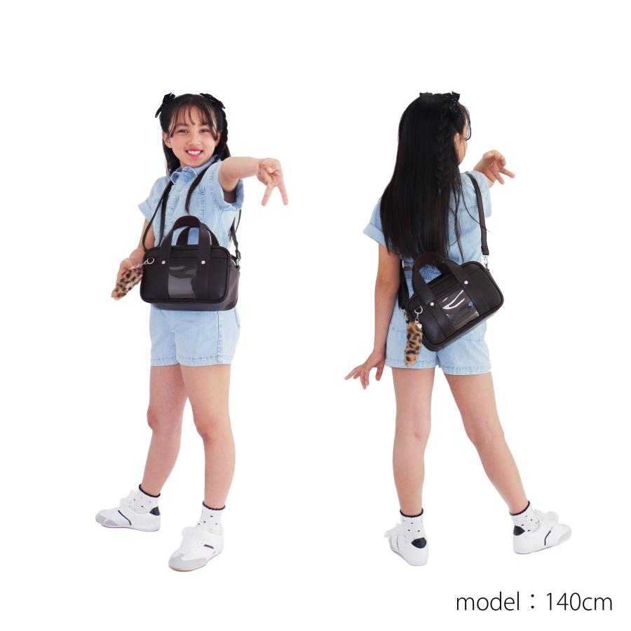 スクバ風ミニショルダー シッポ付き 2WAY 裁縫セット ソーイングセット
