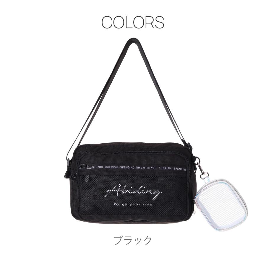 中身が見えるクリアメッシュポーチ付き ショルダーバッグ 軽量