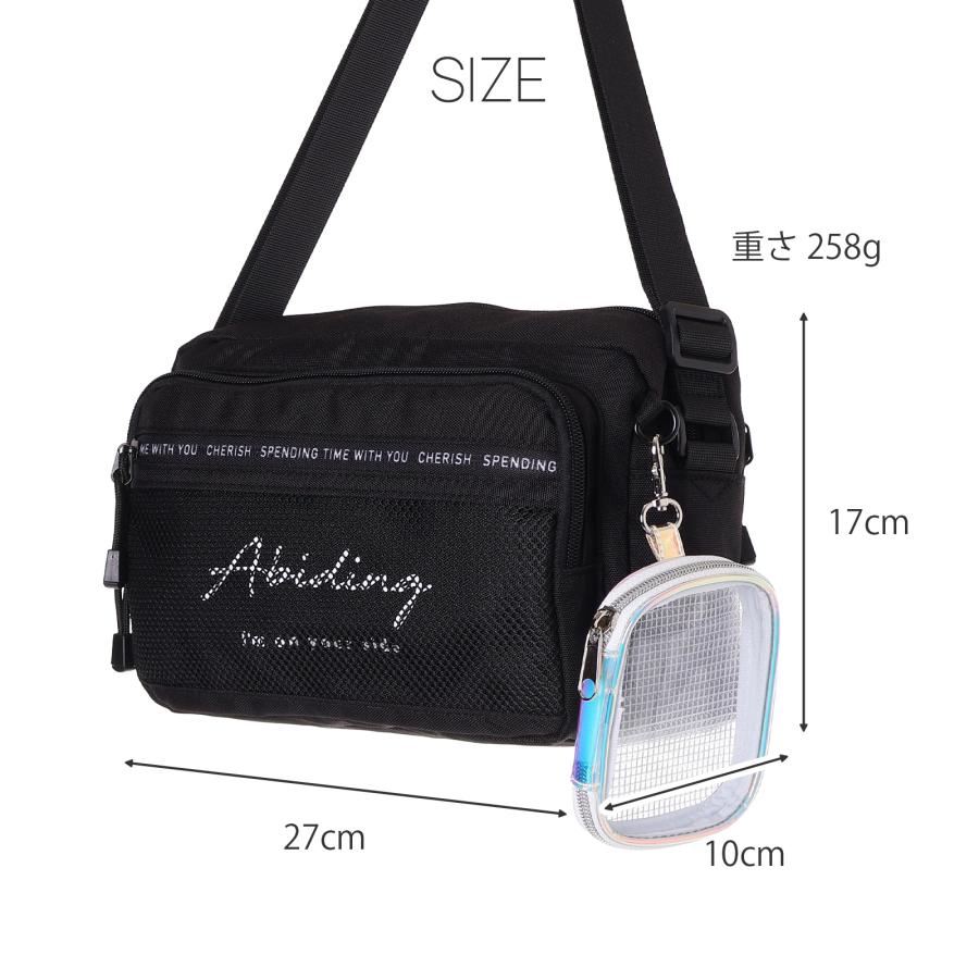 中身が見えるクリアメッシュポーチ付き ショルダーバッグ 軽量