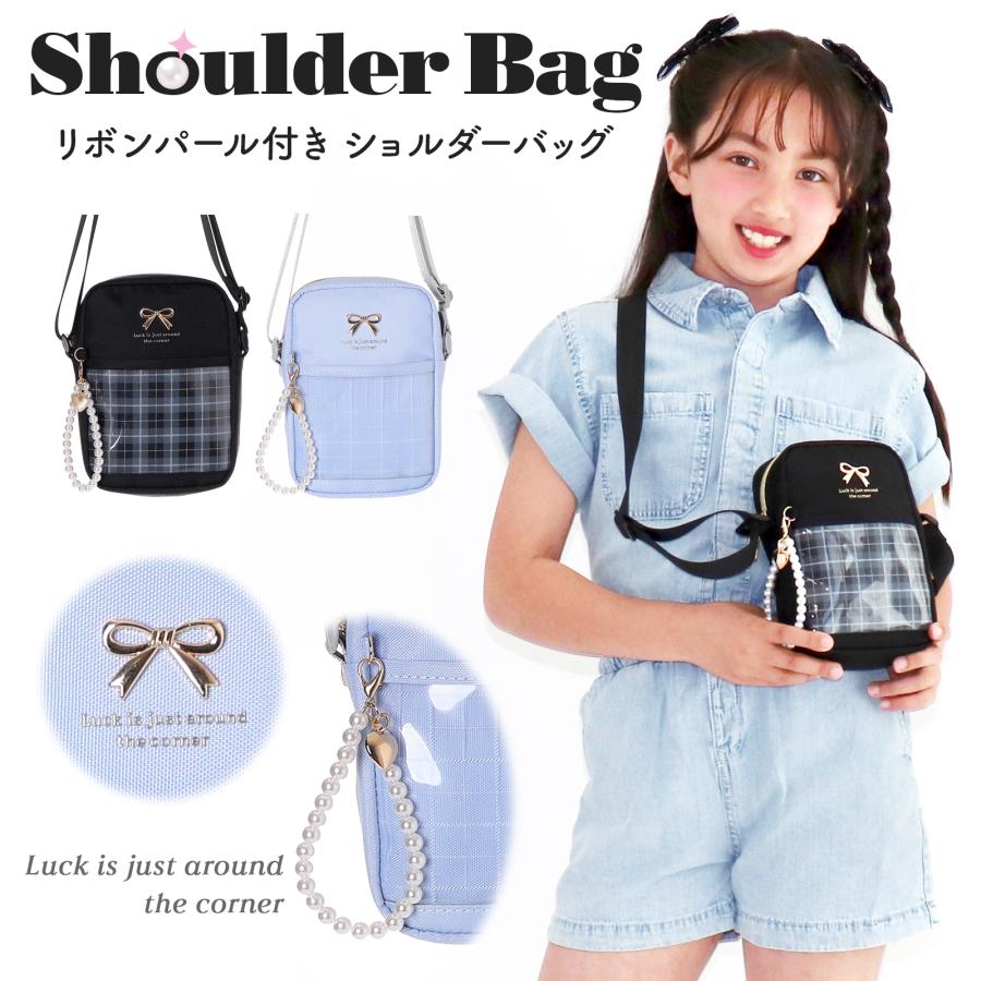 〈familiar〉ポシェット リボン付き familiar〉ポシェット リボン付き 受注販売】ポシェット