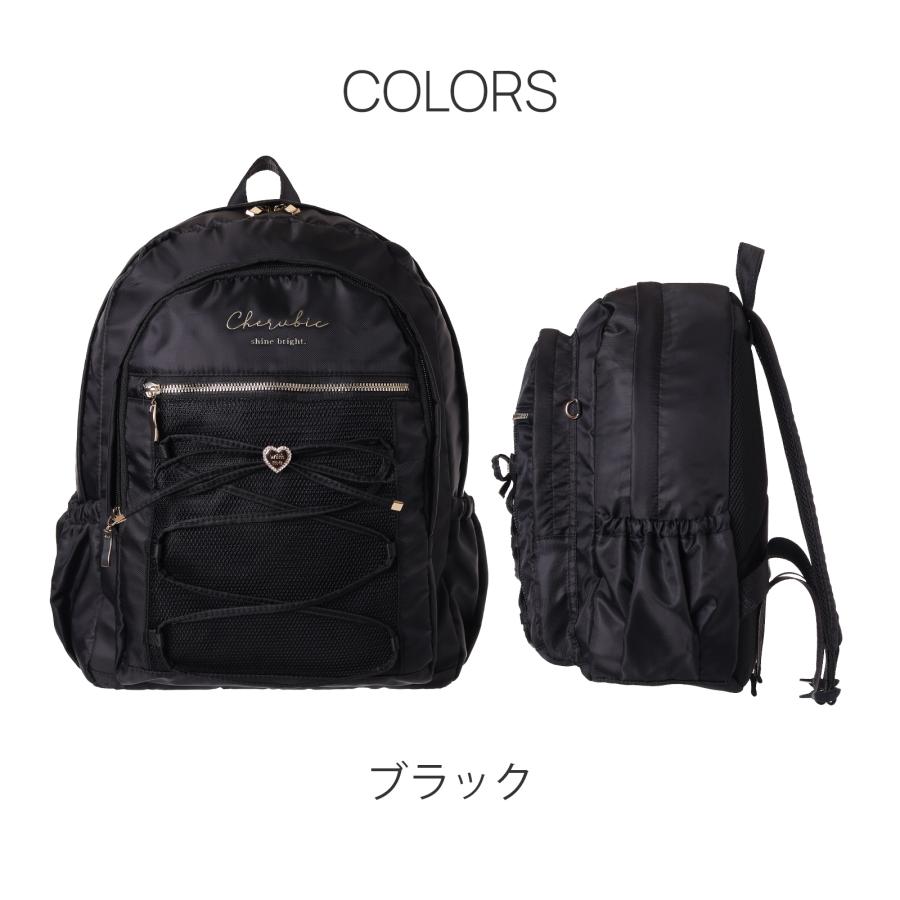 ナイロンキリュック　黒　可愛い　シンプル　ハンドメイド リボン レースアップリボン デイパック Coboca+ ポリエステル リュック