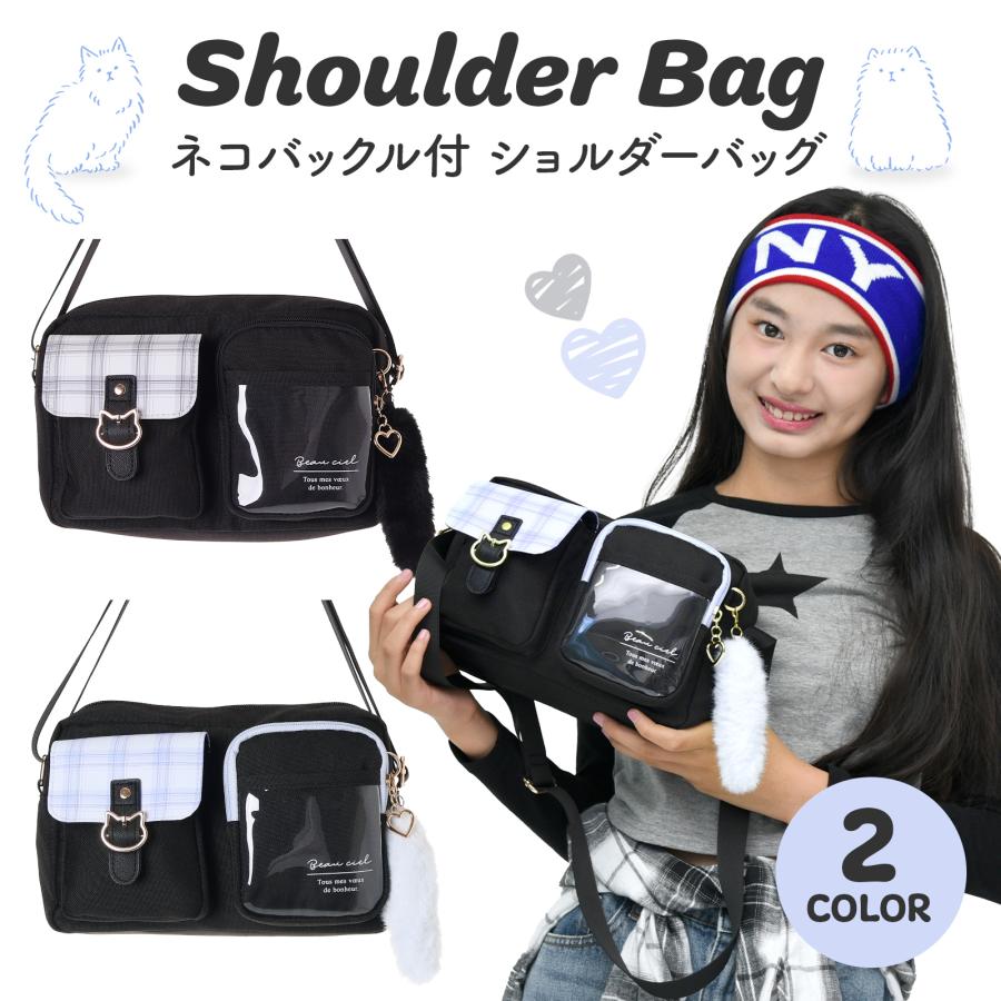 Coboca+ ネコバックル クリアポケット ショルダーバッグ 斜めがけ 透明