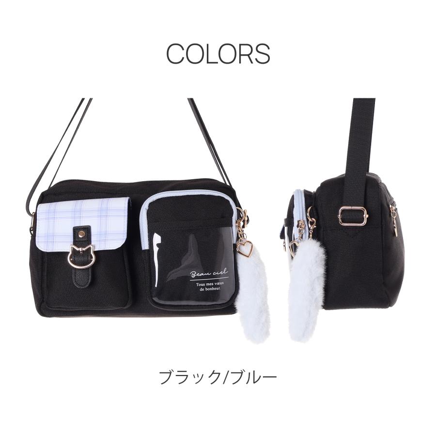 Coboca+ ネコバックル クリアポケット ショルダーバッグ 斜めがけ 透明