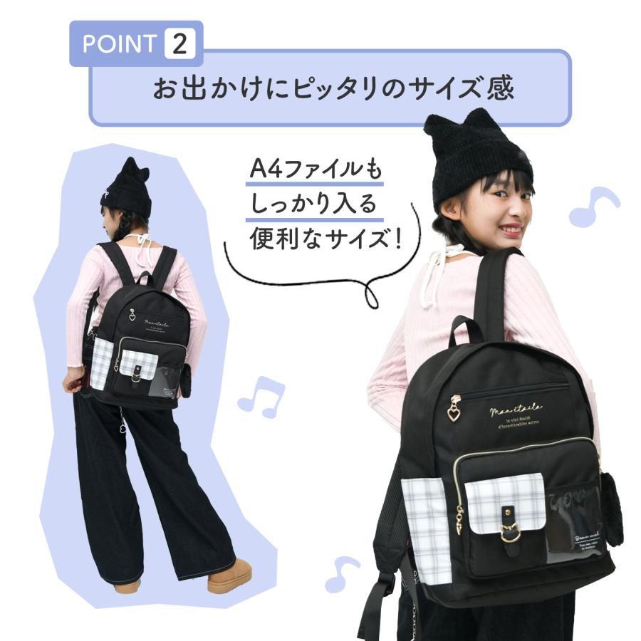 Coboca+ ポリネコバックルクリアポケットデイパック リュック 女の子