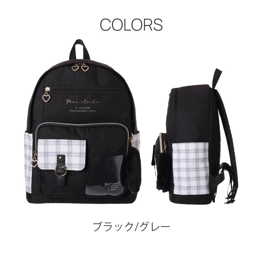 Coboca+ ポリネコバックルクリアポケットデイパック リュック 女の子