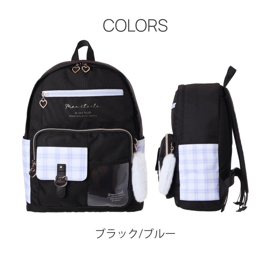 Coboca+ ポリネコバックルクリアポケットデイパック リュック 女の子