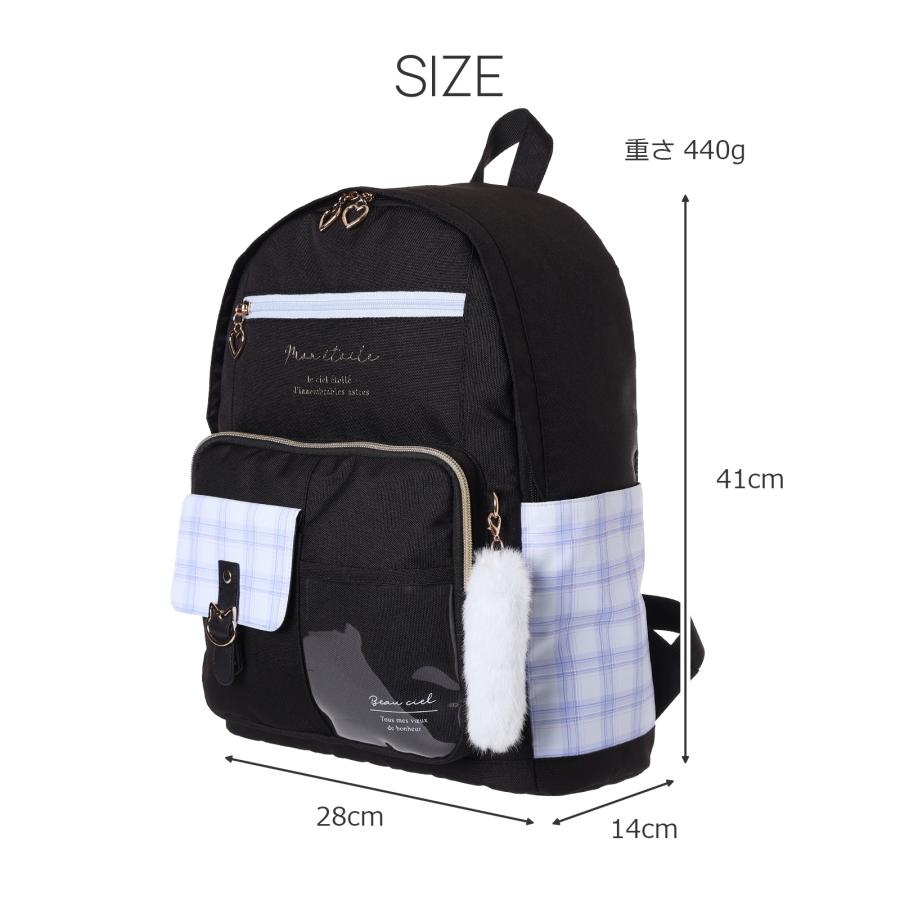 ポガリBACKPACK バックパックCOLLECT CASEコレクトケース Coboca+ ポリネコバックルクリアポケットデイパック リュック 女の子