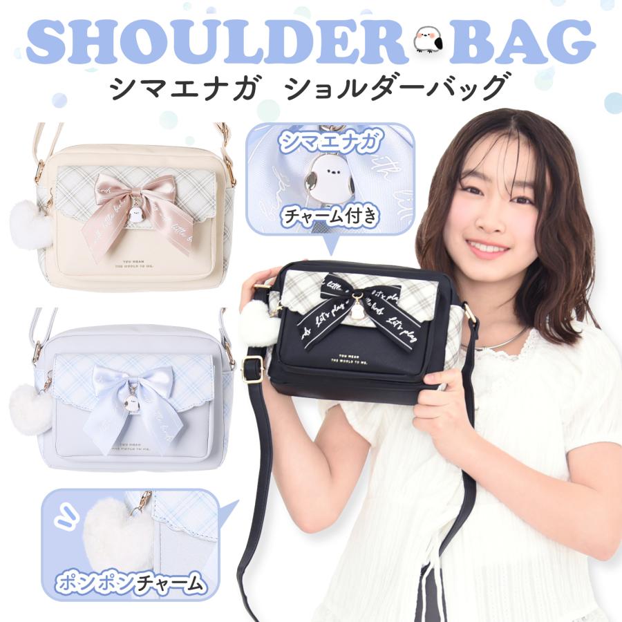 合皮チェック シマエナガ リボン付き 前ポケットショルダー かわいい