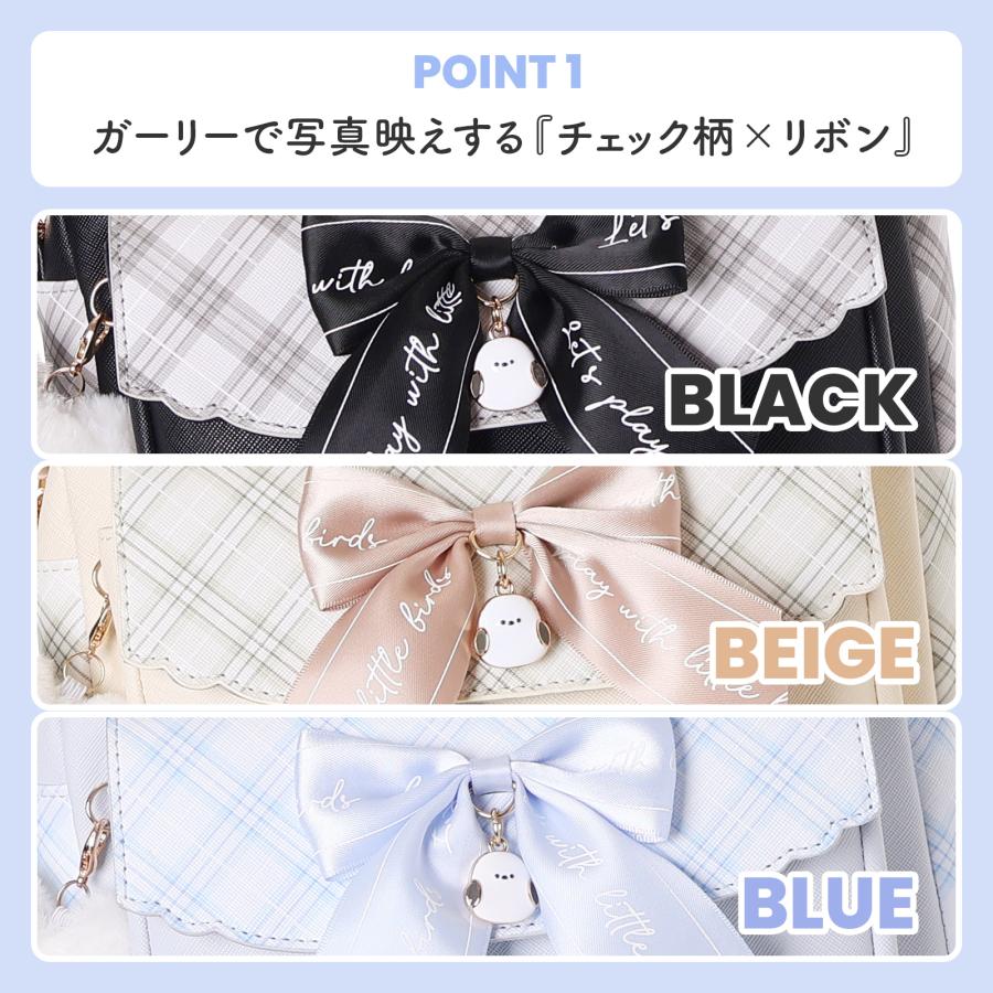 合皮チェック シマエナガ リボン付き 前ポケットショルダー かわいい