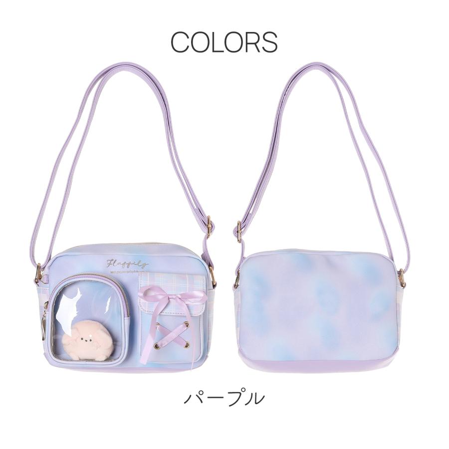 ポシェット　ショルダーバッグ　チュニック 撥水】TRIM WAVES POCHETTE ポシェットバッグ （ショルダー