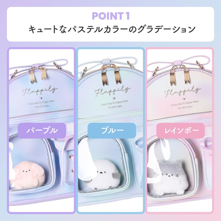 GRAFEA リュック レザー バックパック グラデーション パステルカラー 