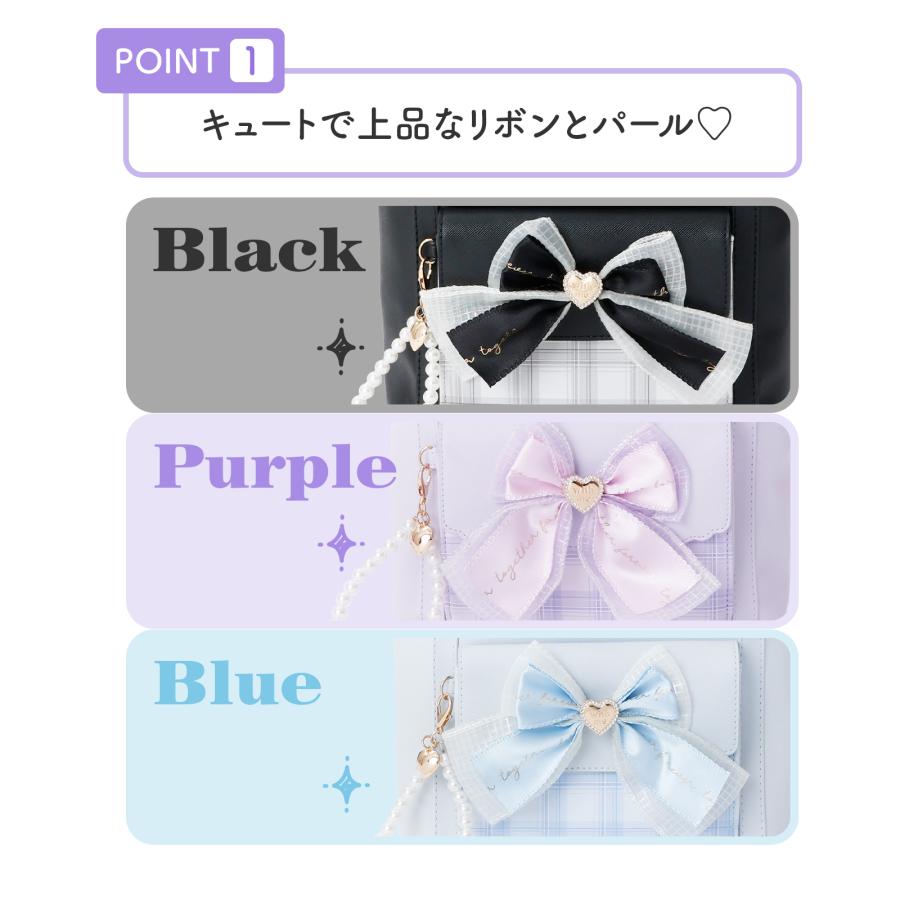 2WAY ショルダー 合皮 リボン パール ストラップ付 手提げ 女の子