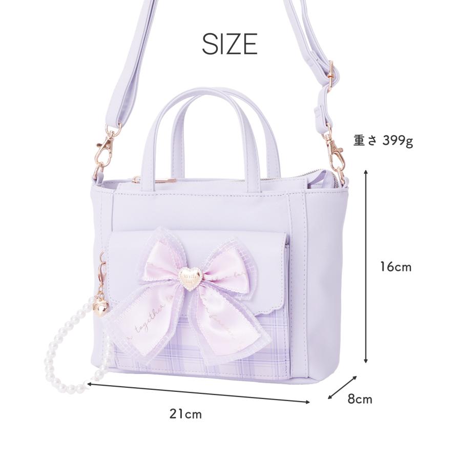 2WAY ショルダー 合皮 リボン パール ストラップ付 手提げ 女の子