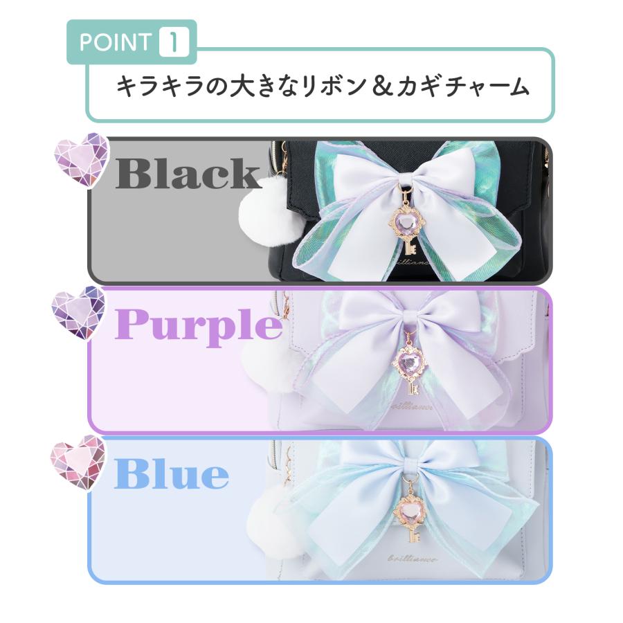 合皮リボン カギ チャーム デイパック 女の子 キッズ 子供 小学生 通学