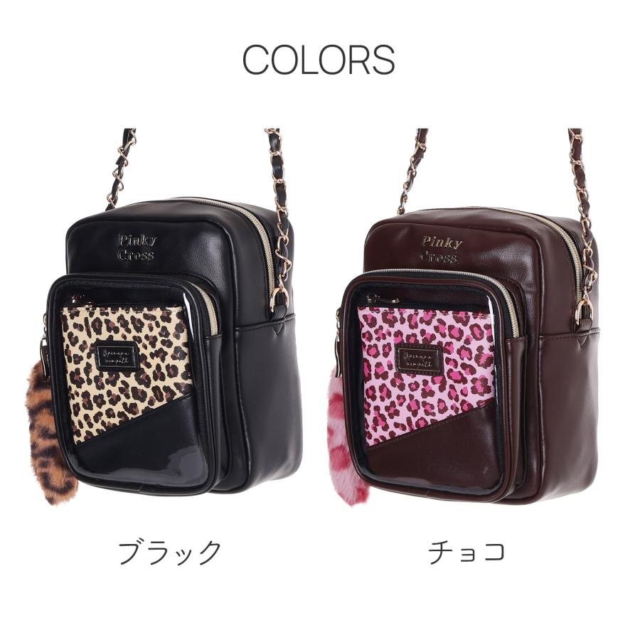 y2k 平成ギャル レオパード ヒョウ柄 リュック y2k 平成ギャル