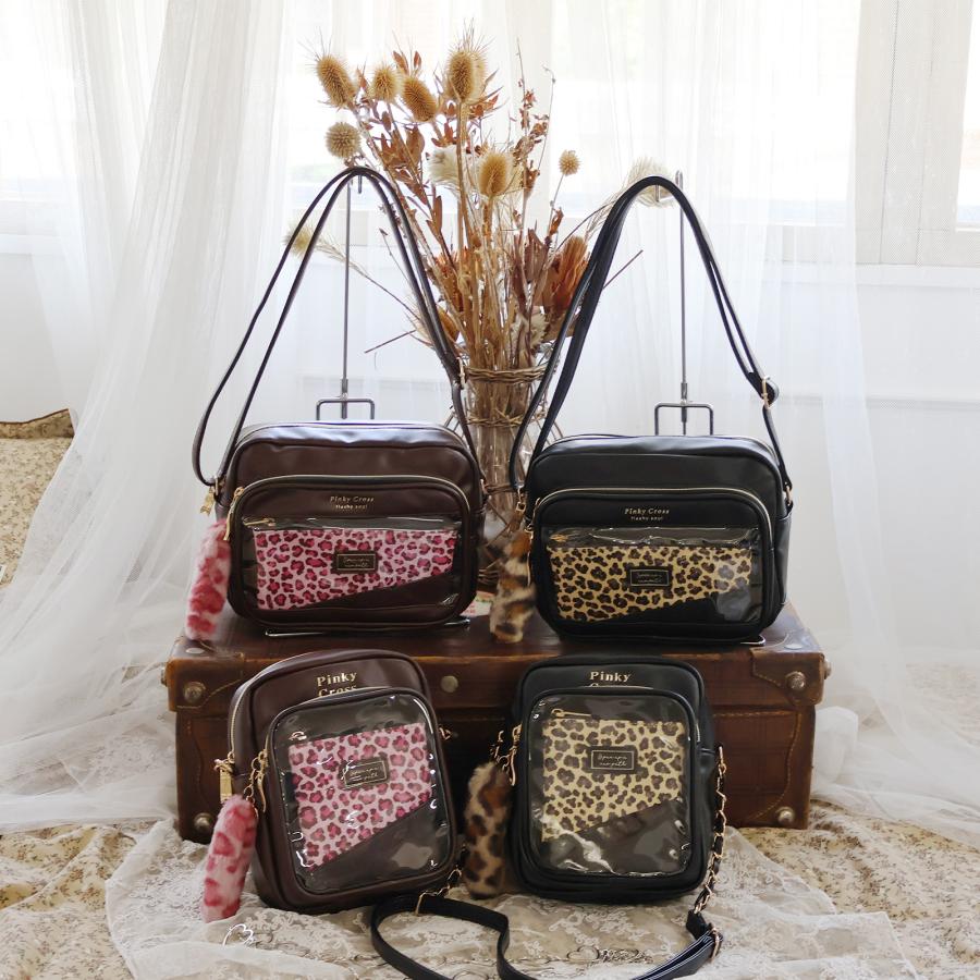 ショルダーバッグ 女の子 キッズ かわいい 合皮 レオパード柄 ポーチ