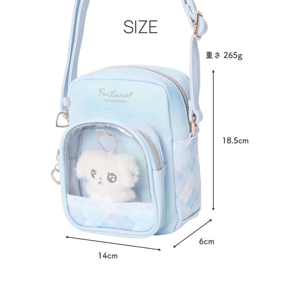 ぬいぐるみ付き ショルダー バッグ 合皮 ポシェット コンパクト 透明