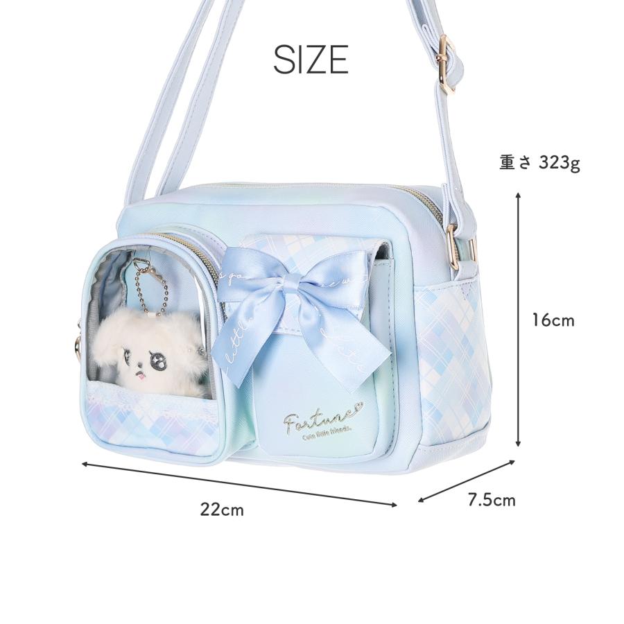 ぬいぐるみ付き ショルダー バッグ 合皮 横長 ポシェット コンパクト