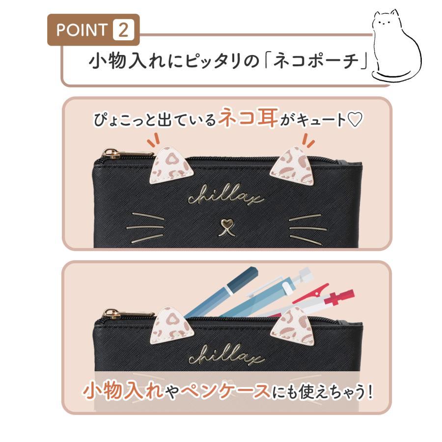 ヒョウ柄 ポーチ付 ショルダーバッグ 合皮 PVC レディースバッグ