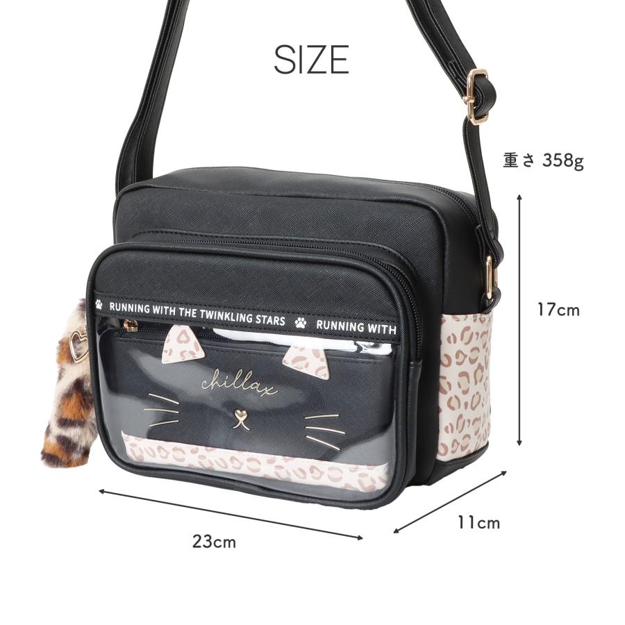 ヒョウ柄 ポーチ付 ショルダーバッグ 合皮 PVC レディースバッグ