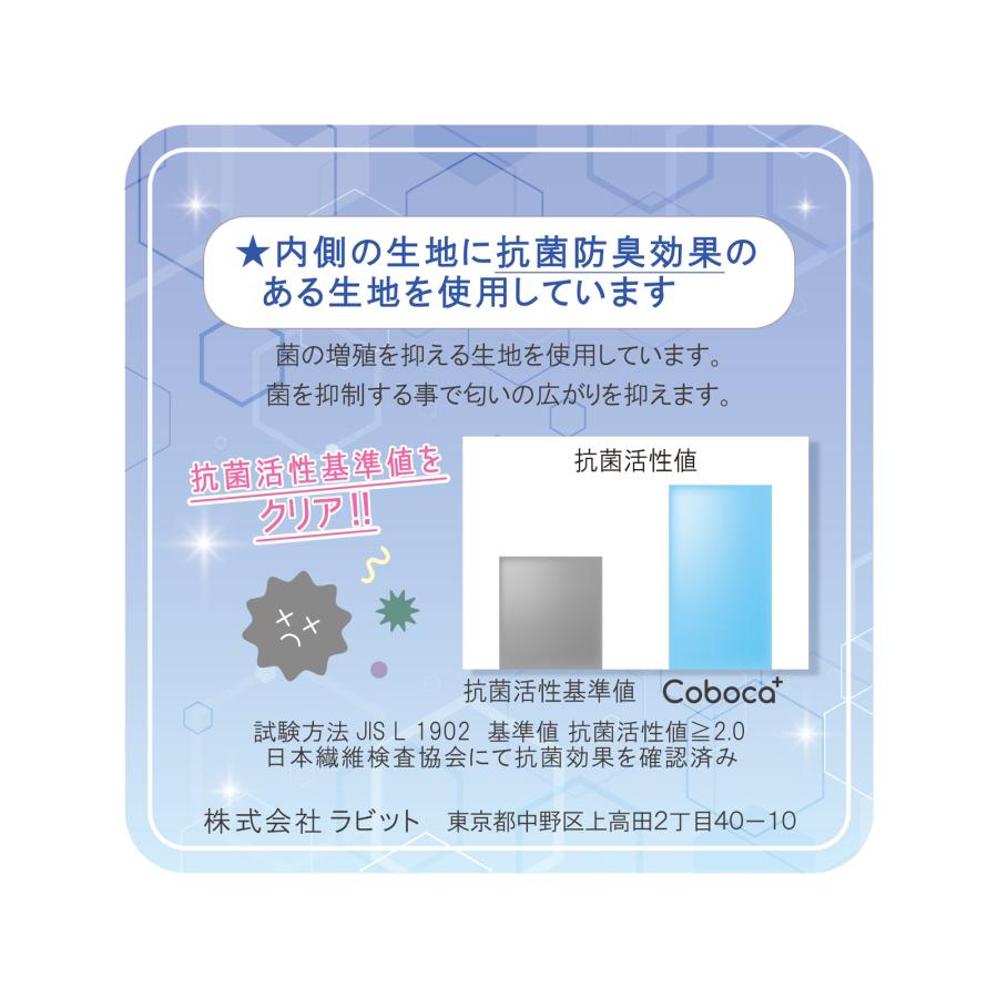 ヒョウ柄 ポーチ付 デイパック 17L ポリエステル PVC レディース