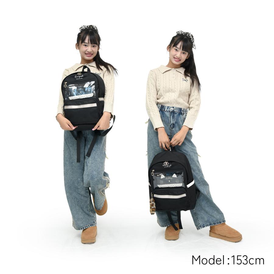 ヒョウ柄 ポーチ付 デイパック 17L ポリエステル PVC レディース