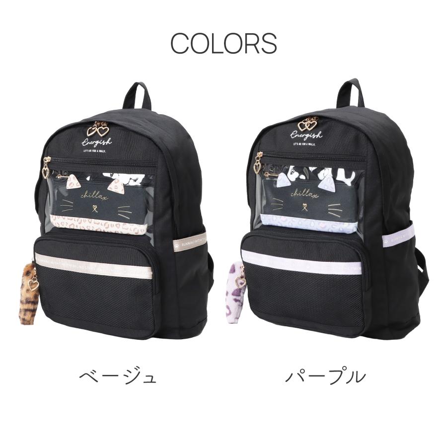 ヒョウ柄 ポーチ付 デイパック 17L ポリエステル PVC レディース